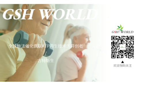 歡迎關(guān)注古特新生微信公眾號(hào)，實(shí)時(shí)更新產(chǎn)品信息