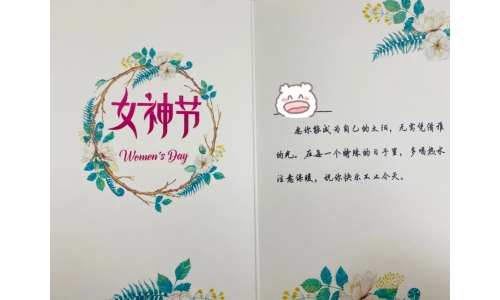 女神節(jié)丨心有主張，自在綻放