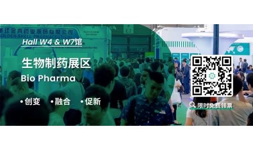 兩會(huì)熱詞“新質(zhì)生產(chǎn)力”，你聽說了嗎？