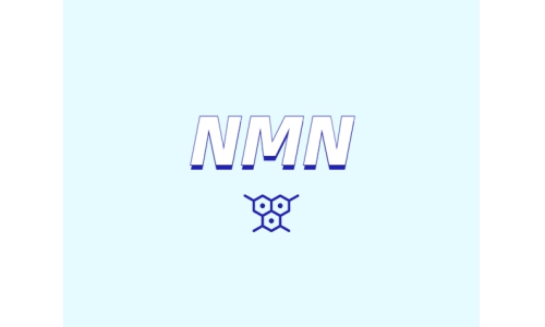 NMN補充劑在改善人體健康方面有什么潛力？
